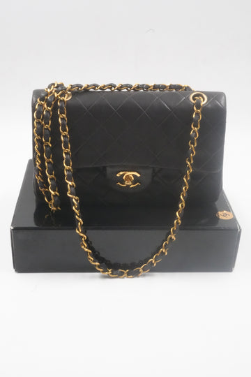 Small Double Flap Vintage