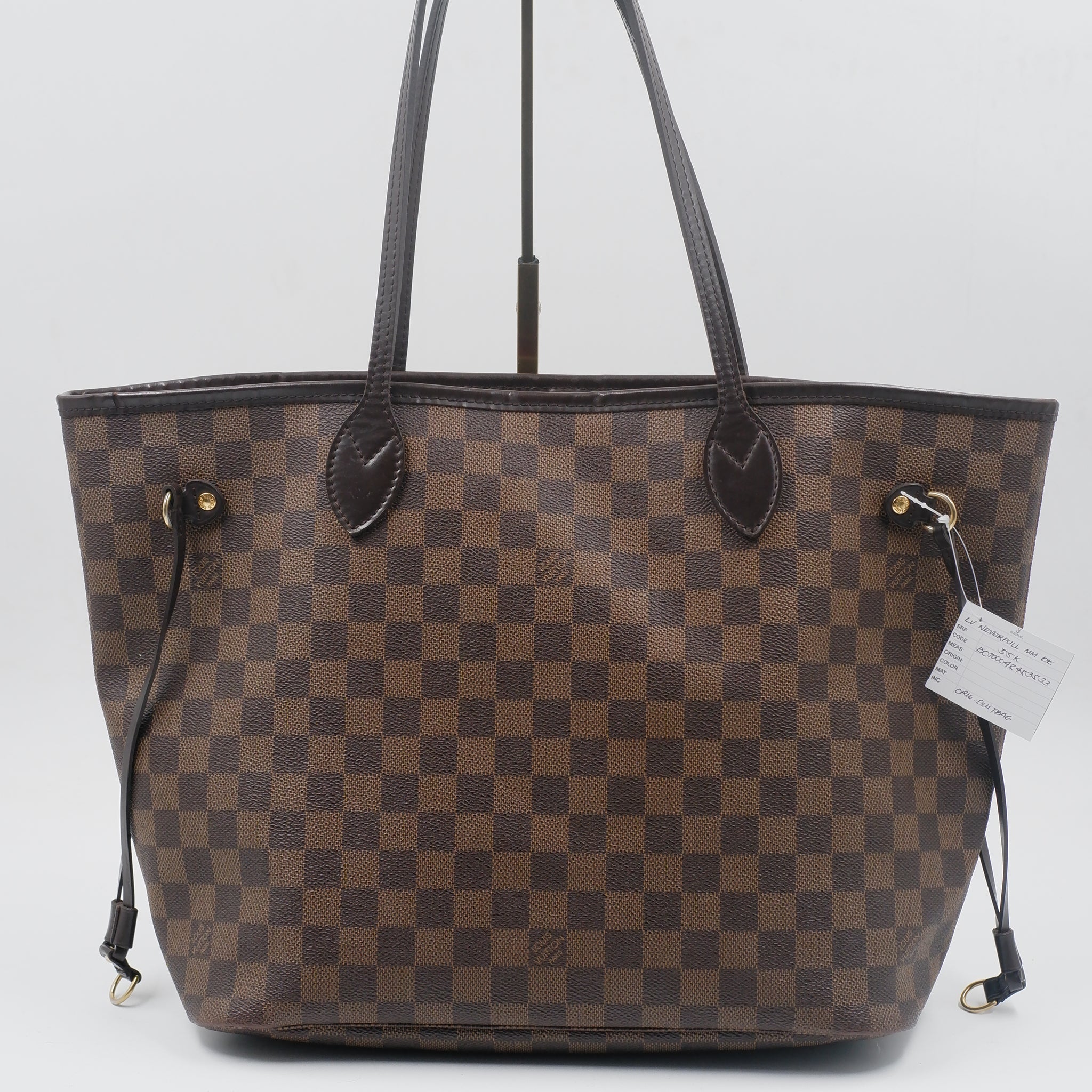 Neverfull DE MM