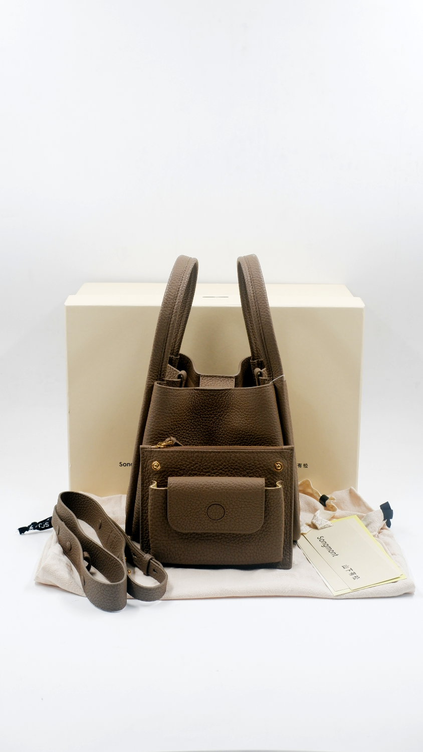 Song Bag
