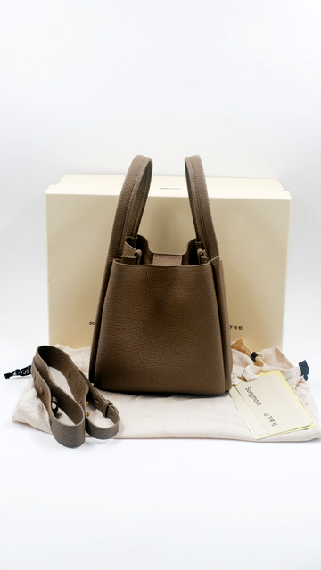 Song Bag