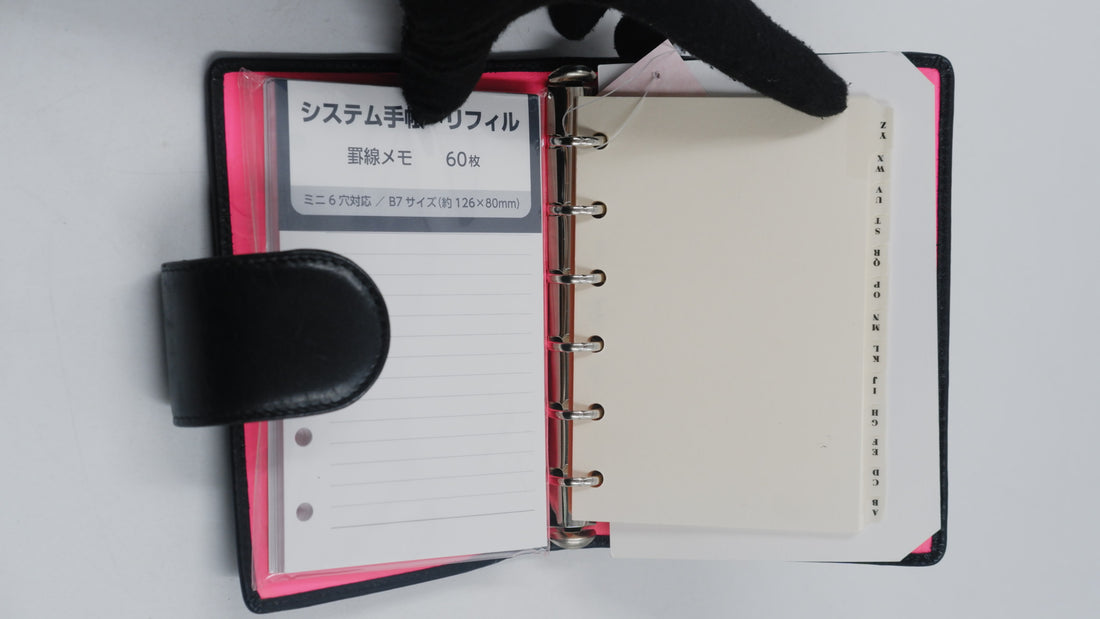 Calfskin Quilted Small Cambon Agenda Wallet